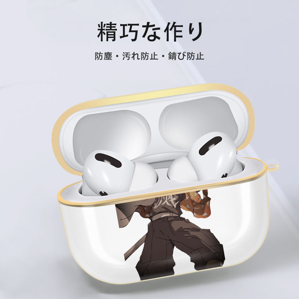 鬼滅の刃（きめつのやいば）我妻 善逸／あがつま ぜんいつ Agatsuma Zenitsu 【AirPods Pro用】ハードシェル保護ケース｜耐衝撃・防指紋・カラビナ付き商品仕様