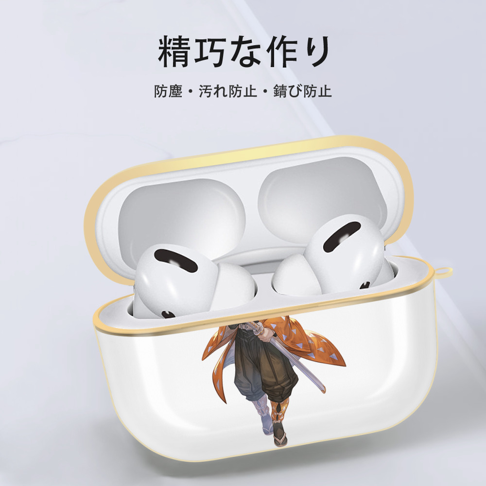鬼滅の刃（きめつのやいば）我妻 善逸／あがつま ぜんいつ Agatsuma Zenitsu 【AirPods Pro用】ハードシェル保護ケース｜耐衝撃・防指紋・カラビナ付き商品仕様