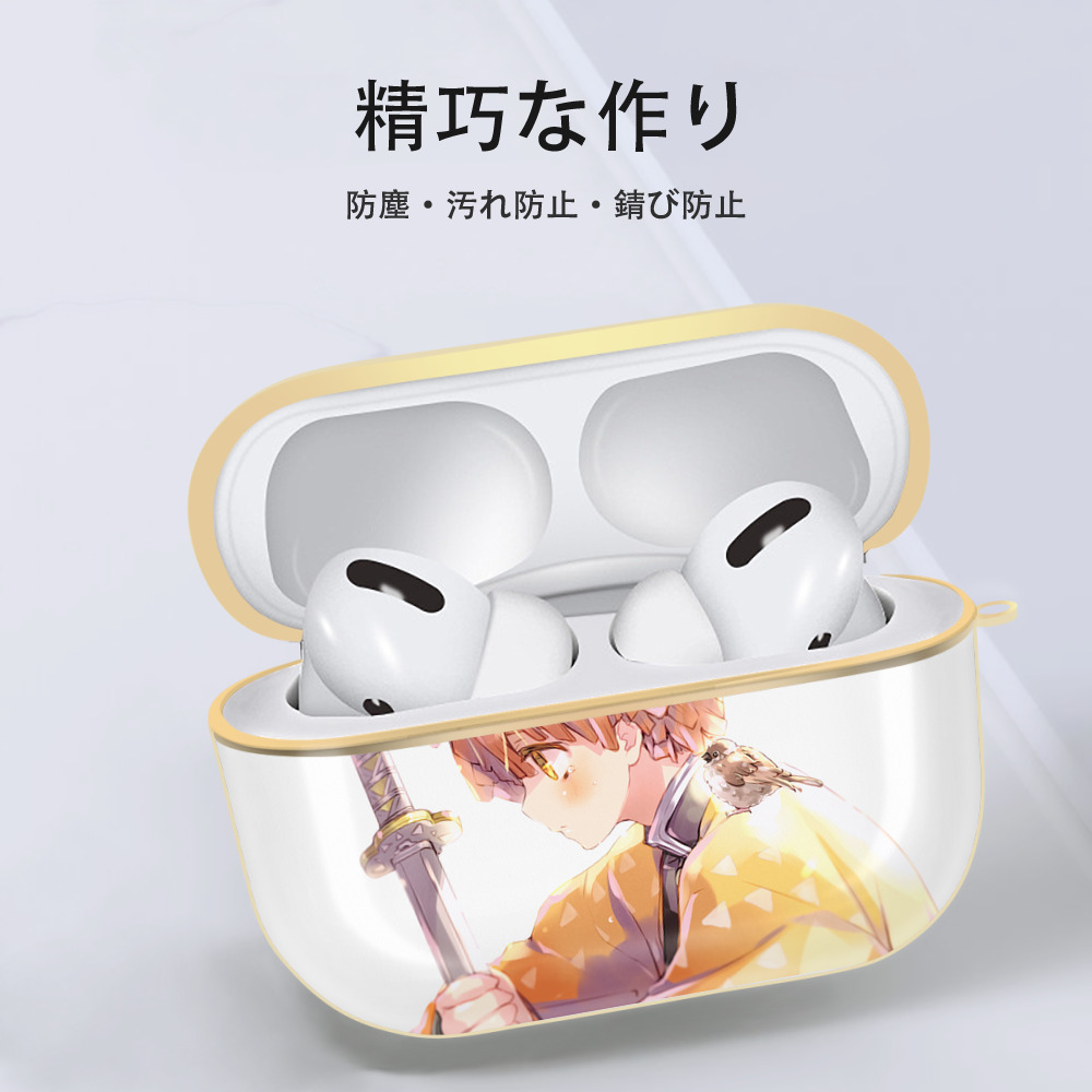 鬼滅の刃（きめつのやいば）我妻 善逸／あがつま ぜんいつ Agatsuma Zenitsu 【AirPods Pro用】ハードシェル保護ケース｜耐衝撃・防指紋・カラビナ付き商品仕様