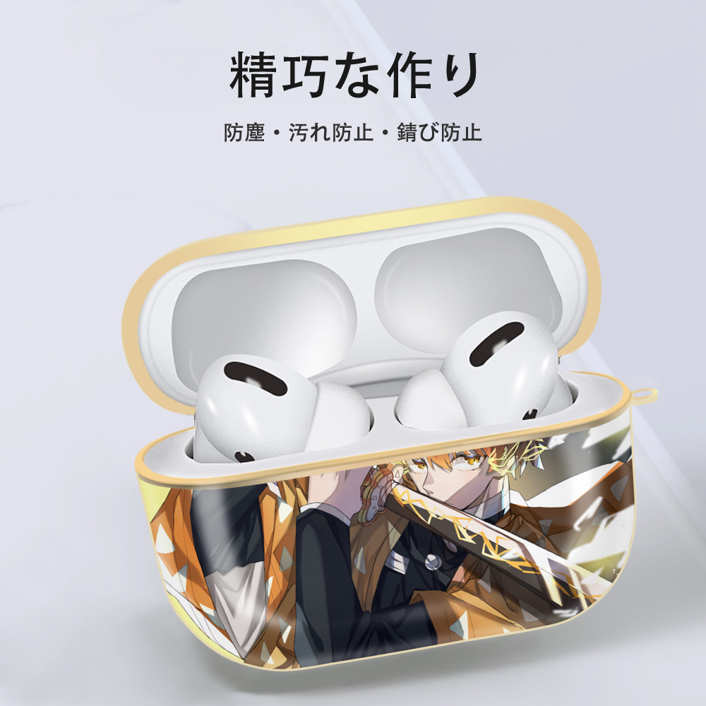 鬼滅の刃（きめつのやいば）我妻 善逸／あがつま ぜんいつ Agatsuma Zenitsu 【AirPods Pro用】ハードシェル保護ケース｜耐衝撃・防指紋・カラビナ付き商品仕様