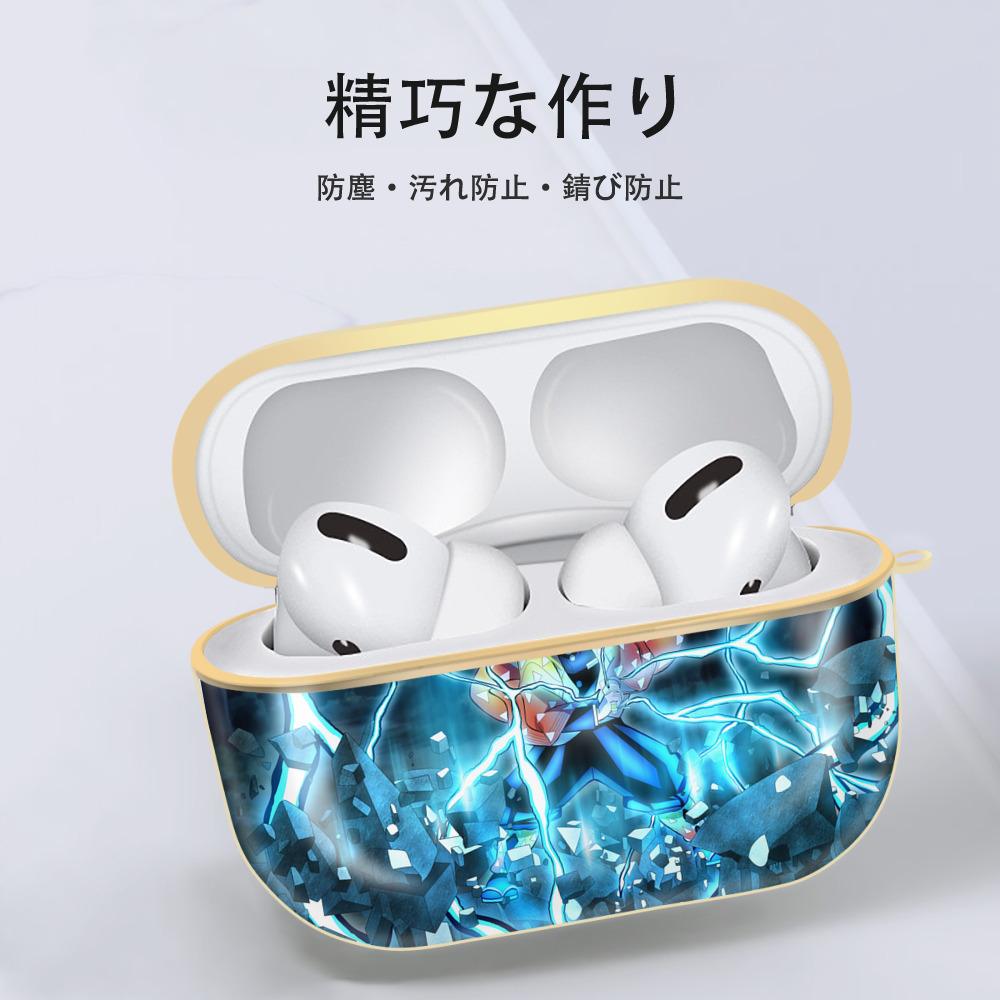 鬼滅の刃（きめつのやいば）我妻 善逸／あがつま ぜんいつ Agatsuma Zenitsu 【AirPods Pro用】ハードシェル保護ケース｜耐衝撃・防指紋・カラビナ付き商品仕様