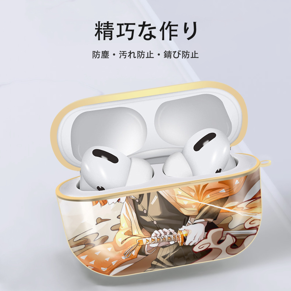 鬼滅の刃（きめつのやいば）我妻 善逸／あがつま ぜんいつ Agatsuma Zenitsu 【AirPods Pro用】ハードシェル保護ケース｜耐衝撃・防指紋・カラビナ付き商品仕様