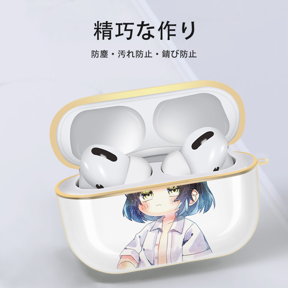 鬼滅の刃（きめつのやいば）嘴平 伊之助／はしびら いのすけ Hashibira Inosuke 【AirPods Pro用】ハードシェル保護ケース｜耐衝撃・防指紋・カラビナ付き商品仕様