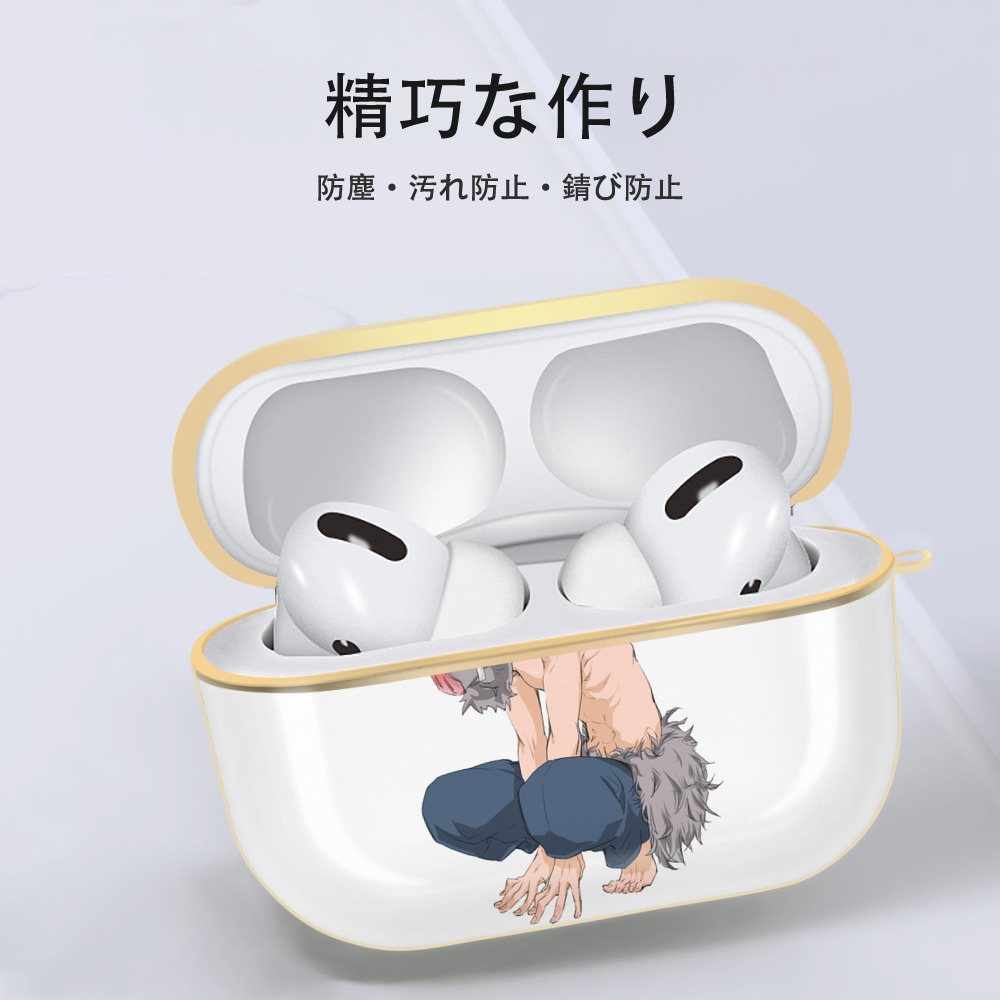 鬼滅の刃（きめつのやいば）嘴平 伊之助／はしびら いのすけ Hashibira Inosuke 【AirPods Pro用】ハードシェル保護ケース｜耐衝撃・防指紋・カラビナ付き商品仕様