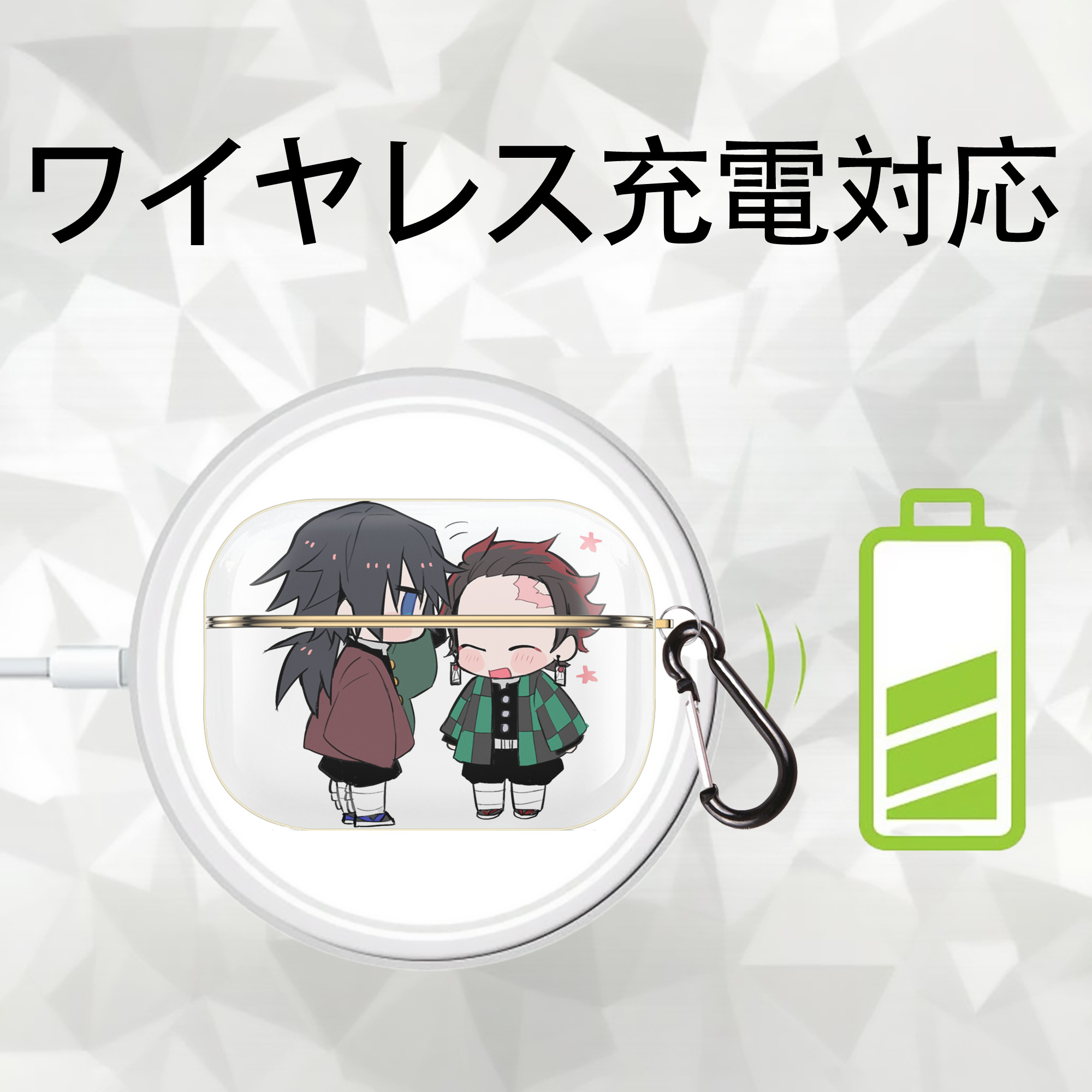 鬼滅の刃（きめつのやいば）水柱-冨岡 義勇／とみおか ぎゆう Tomioka Giyuu 【AirPods Pro用】ハードシェル保護ケース｜耐衝撃・防指紋・カラビナ付き商品仕様