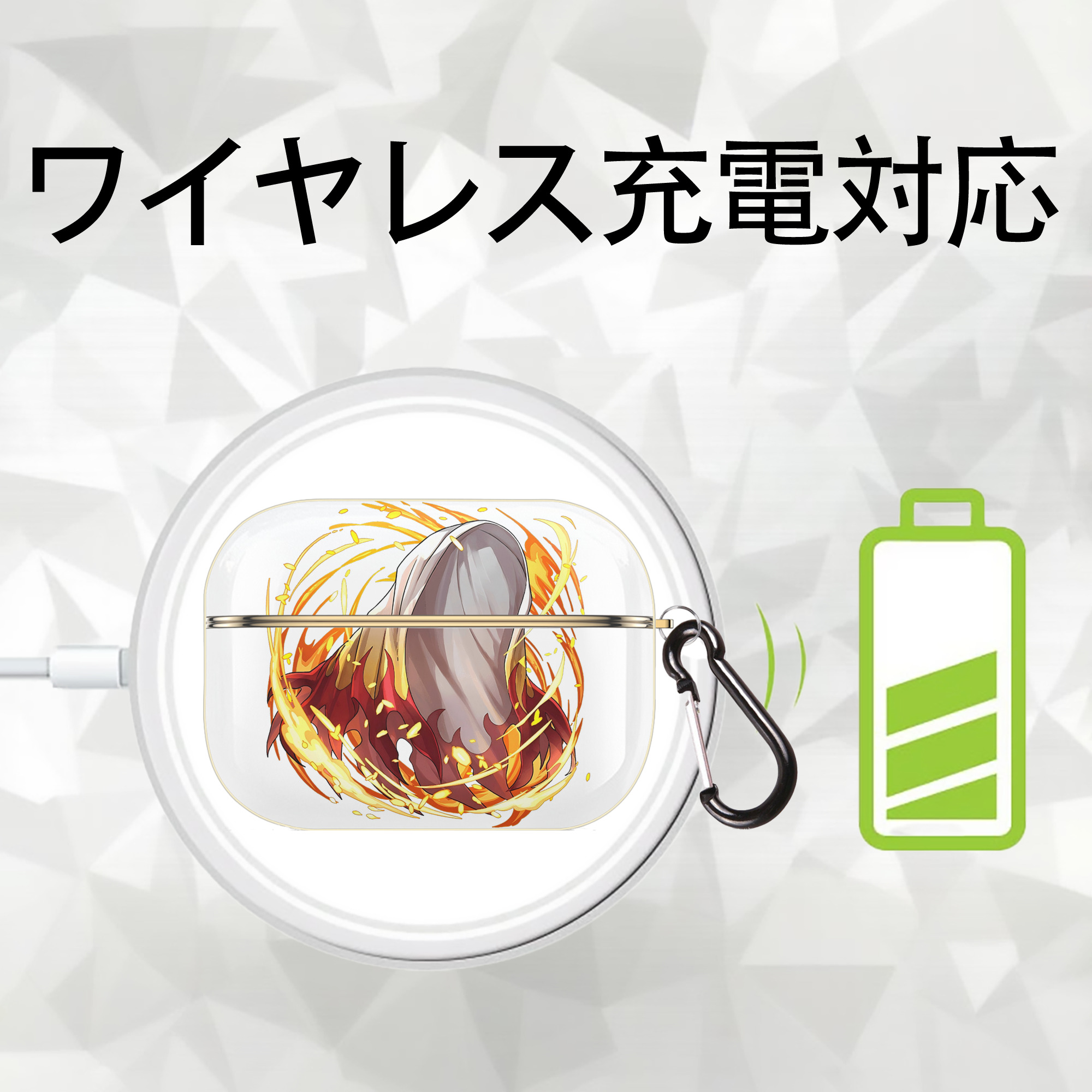 鬼滅の刃（きめつのやいば）炎柱-煉󠄁獄 杏寿郎／れんごく きょうじゅろう Rengoku Kyoujurou 【AirPods Pro用】ハードシェル保護ケース｜耐衝撃・防指紋・カラビナ付き商品仕様