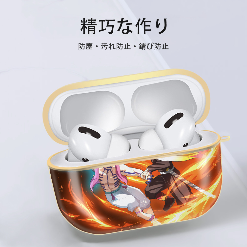 炎柱-煉󠄁獄 杏寿郎／れんごく きょうじゅろう Rengoku Kyoujurou 【AirPods Pro用】ハードシェル保護ケース｜耐衝撃・防指紋・カラビナ付き商品仕様