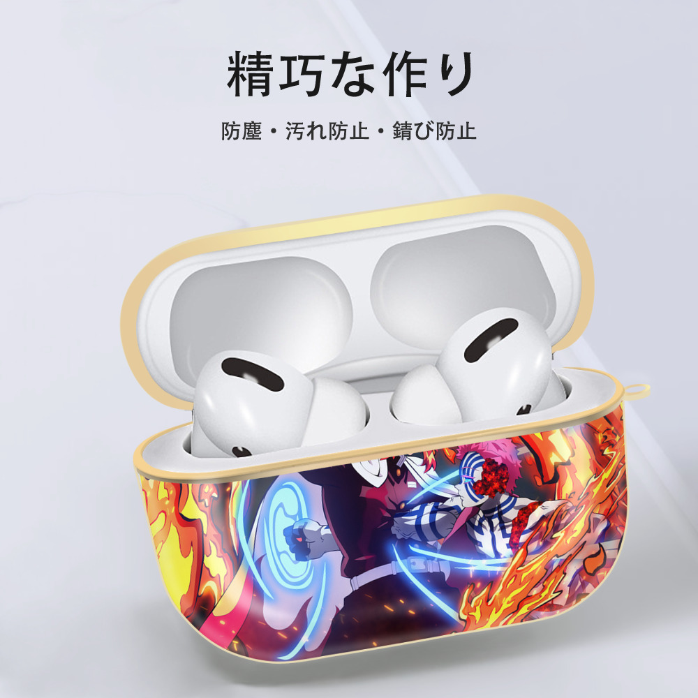 炎柱-煉󠄁獄 杏寿郎／れんごく きょうじゅろう Rengoku Kyoujurou 【AirPods Pro用】ハードシェル保護ケース｜耐衝撃・防指紋・カラビナ付き商品仕様