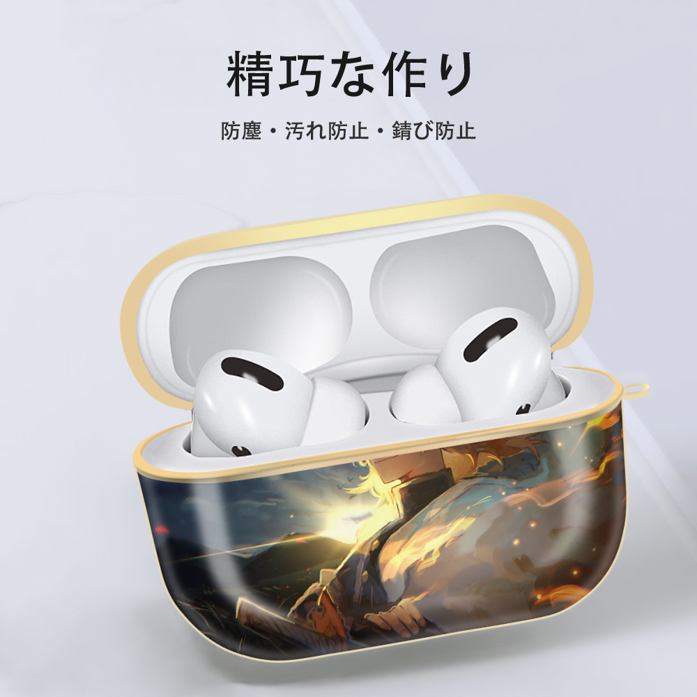 炎柱-煉󠄁獄 杏寿郎／れんごく きょうじゅろう Rengoku Kyoujurou 【AirPods Pro用】ハードシェル保護ケース｜耐衝撃・防指紋・カラビナ付き商品仕様
