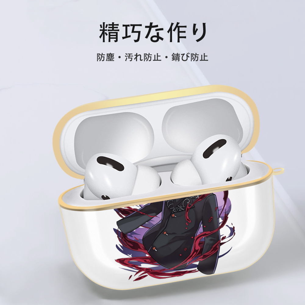 鬼滅の刃（きめつのやいば）鬼舞辻 無惨／きぶつじ むざん Kibutsuji Muzan 【AirPods Pro用】ハードシェル保護ケース｜耐衝撃・防指紋・カラビナ付き商品仕様