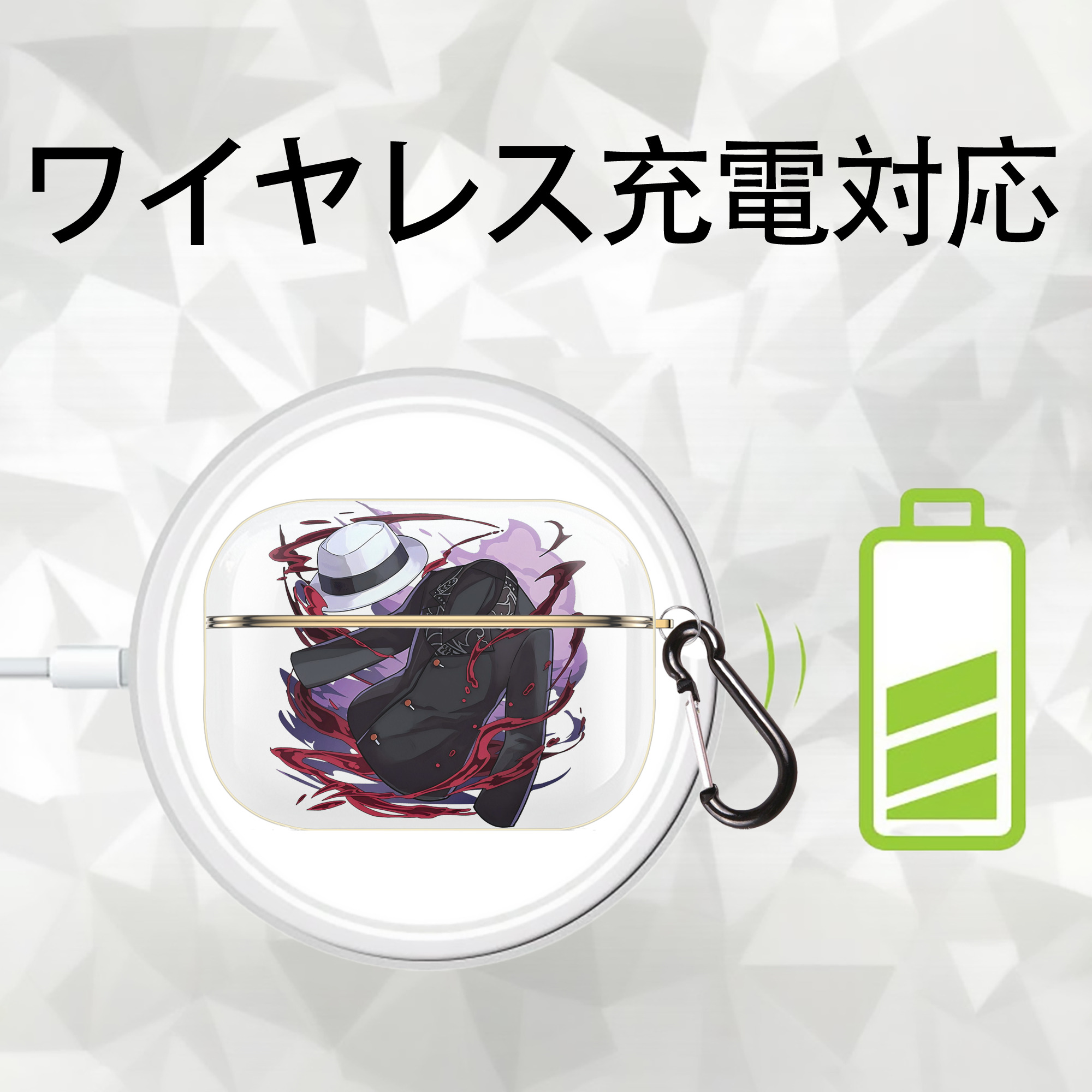 鬼滅の刃（きめつのやいば）鬼舞辻 無惨／きぶつじ むざん Kibutsuji Muzan 【AirPods Pro用】ハードシェル保護ケース｜耐衝撃・防指紋・カラビナ付き商品仕様