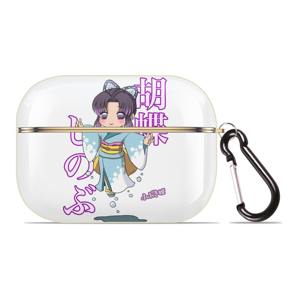 （画像用） 鬼滅の刃（きめつのやいば）蟲柱-胡蝶 しのぶ／こちょう しのぶ Kochou Shinobu 【AirPods Pro用】ハードシェル保護ケース｜耐衝撃・防指紋・カラビナ付き商品仕様