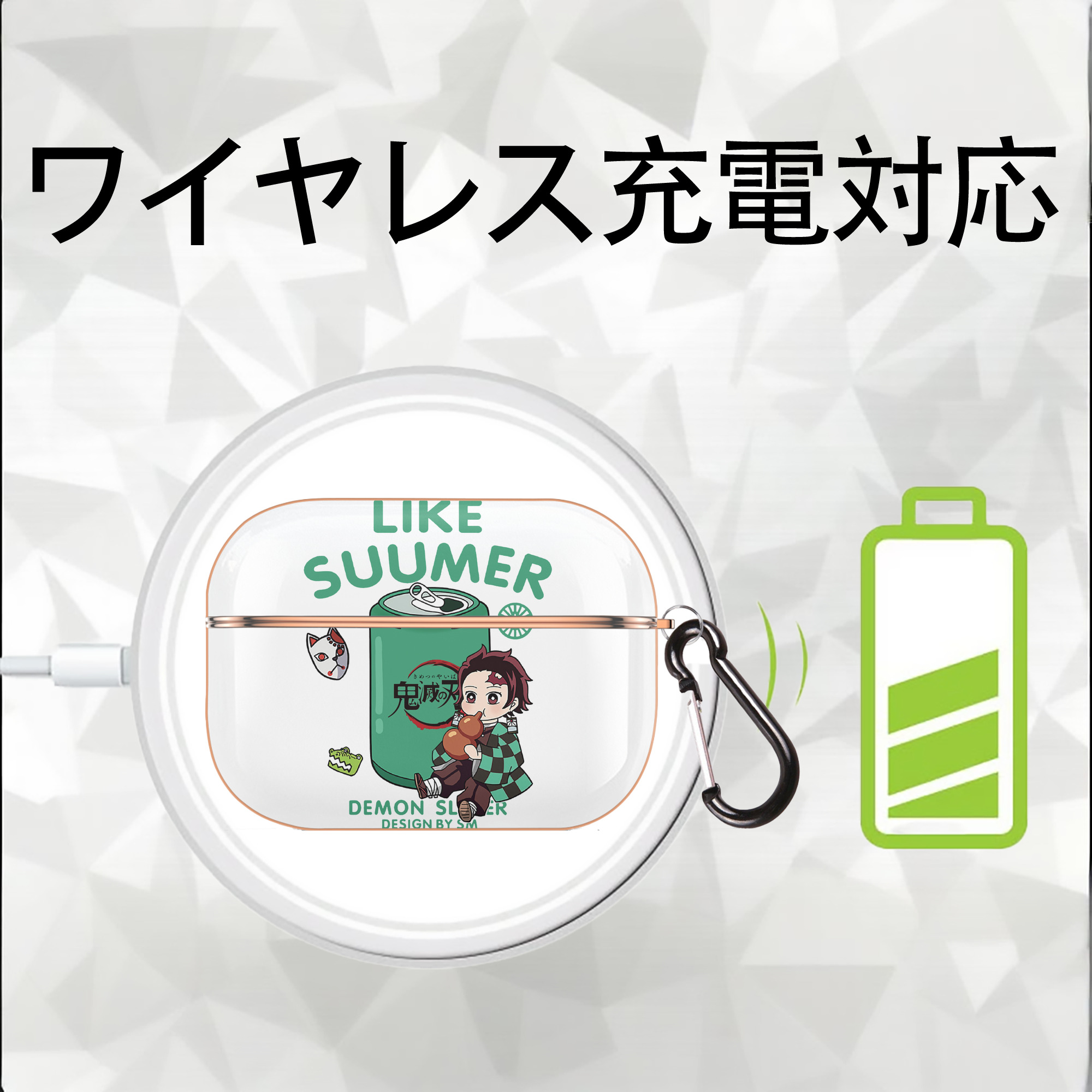 鬼滅の刃 竈門 炭治郎／かまど たんじろう Kamado Tanjirou 【AirPods Pro用】ハードシェル保護ケース｜耐衝撃・防指紋・カラビナ付き商品仕様