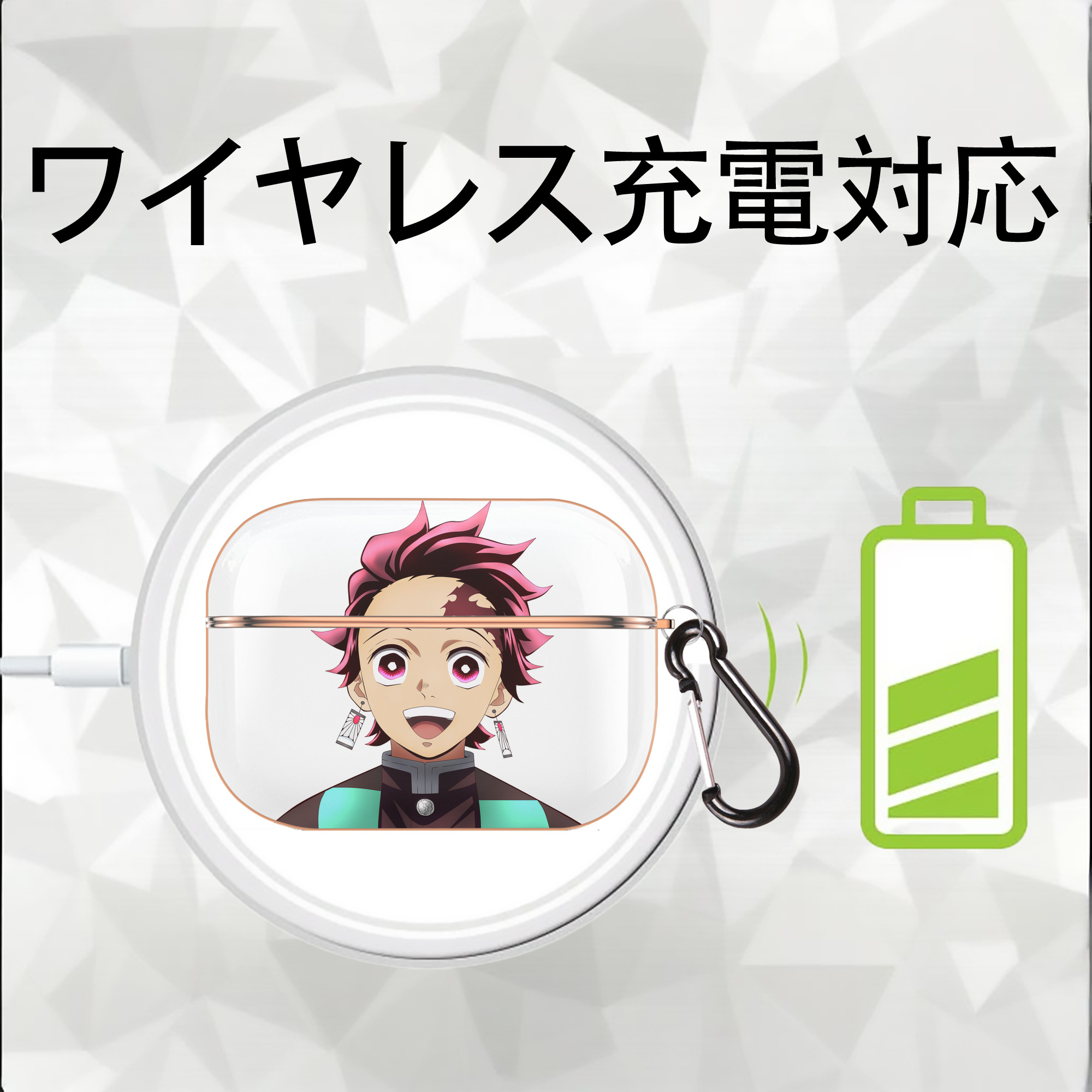 鬼滅の刃 竈門 炭治郎／かまど たんじろう Kamado Tanjirou 【AirPods Pro用】ハードシェル保護ケース｜耐衝撃・防指紋・カラビナ付き商品仕様