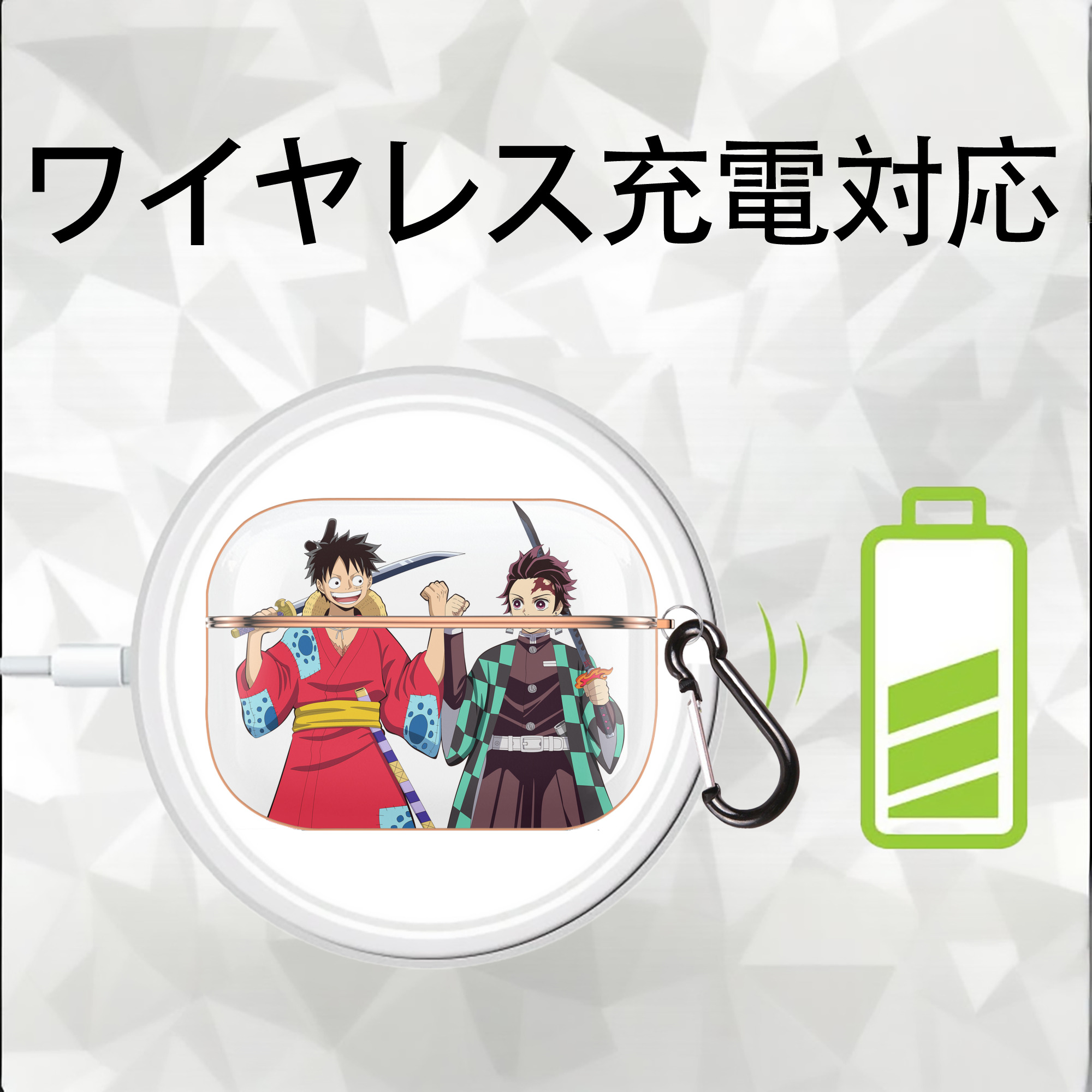 鬼滅の刃 竈門 炭治郎／かまど たんじろう Kamado Tanjirou 【AirPods Pro用】ハードシェル保護ケース｜耐衝撃・防指紋・カラビナ付き商品仕様