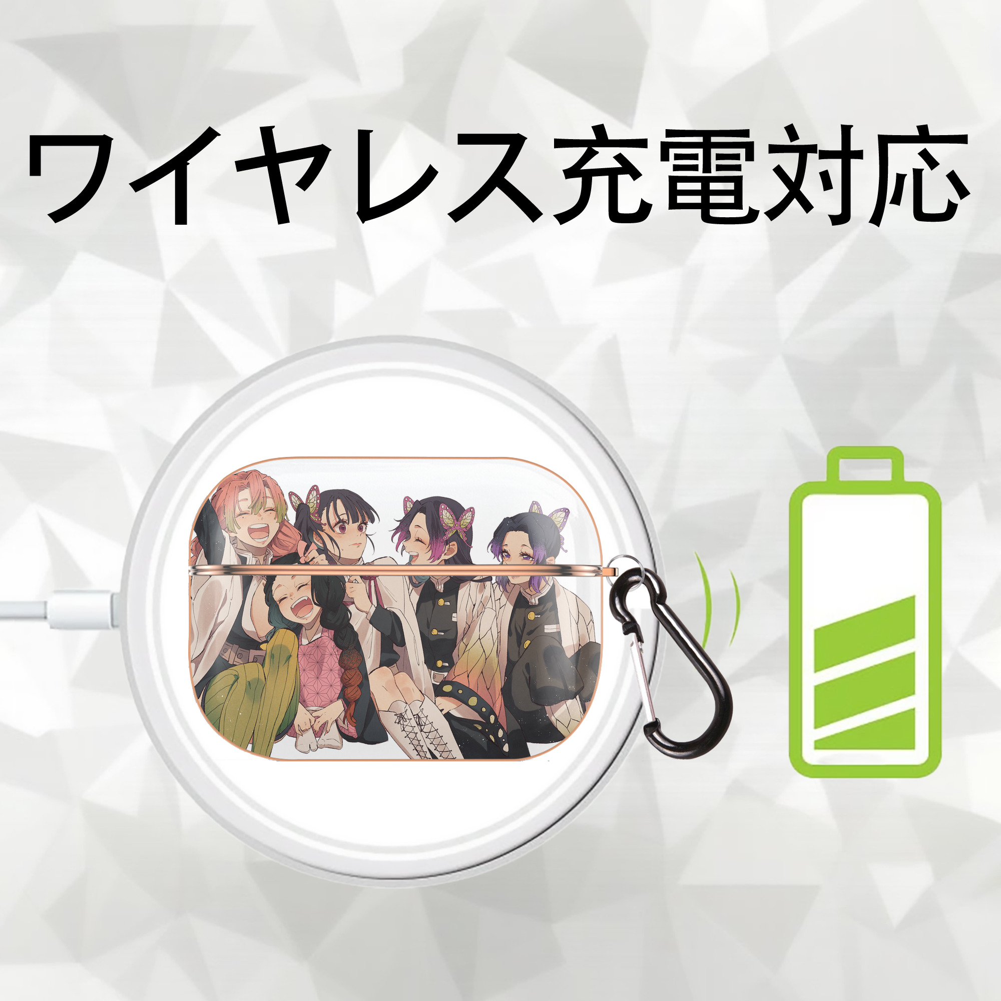 鬼滅の刃（きめつのやいば）蟲柱-胡蝶 しのぶ／こちょう しのぶ Kochou Shinobu 【AirPods Pro用】ハードシェル保護ケース｜耐衝撃・防指紋・カラビナ付き商品仕様