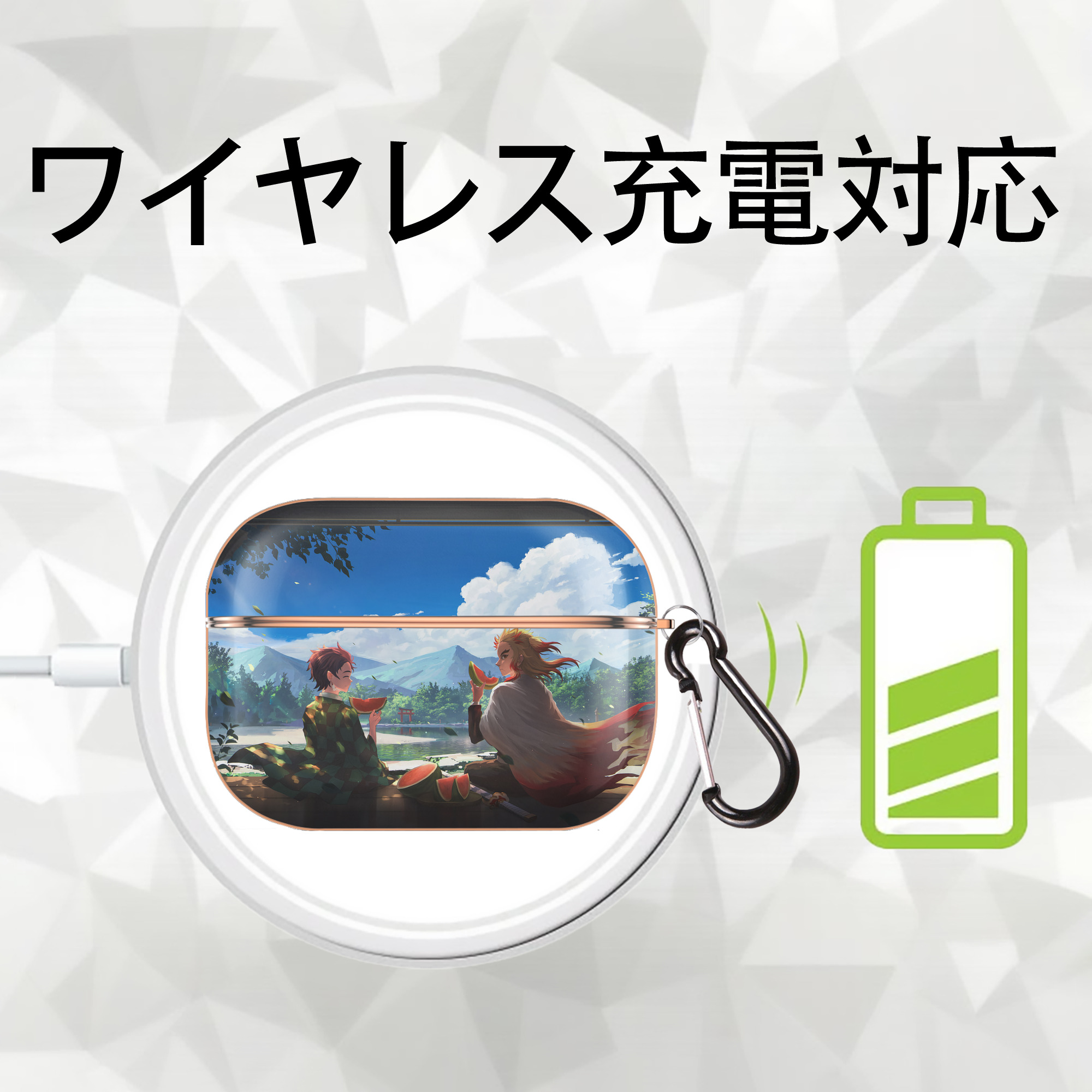鬼滅の刃（きめつのやいば）竈門 炭治郎／かまど たんじろう Kamado Tanjirou 【AirPods Pro用】ハードシェル保護ケース｜耐衝撃・防指紋・カラビナ付き商品仕様
