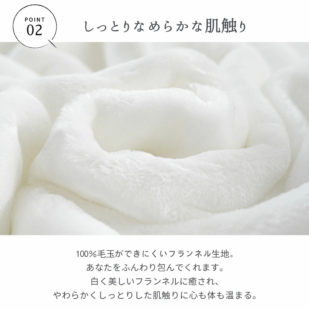 鬼滅の刃（きめつのやいば）我妻 善逸／あがつま ぜんいつ Agatsuma Zenitsu フランネルブランケット・多サイズ対応（横型）